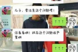 琼海外遇调查取证：遗嘱有效的形式要求