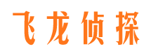 琼海市侦探